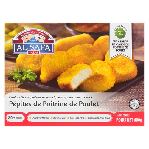 Al Safa Halal Frozen Chicken Breast Nuggets 600 g