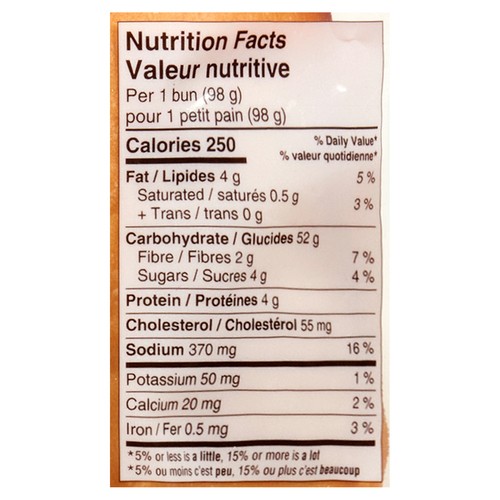 Care Bakery Gluten-Free  Sandwich Bun 392 g (frozen)