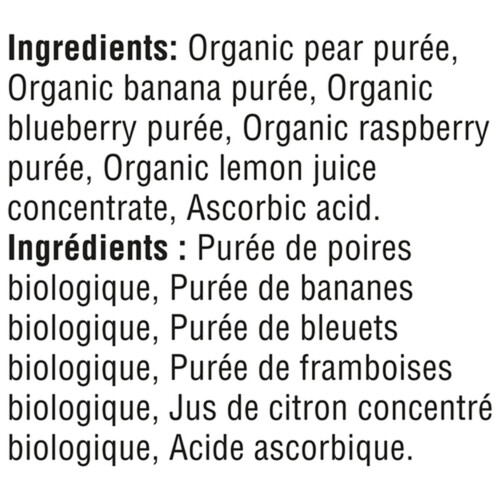 Gerber Organic Purée For Baby  Pear, Banana, Blueberry & Raspberry 128 ml