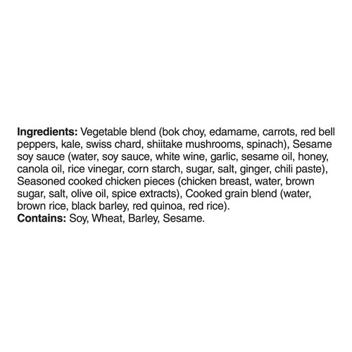 Healthy Choice Frozen Entrée Power Bowl Shiitake Chicken 262 g