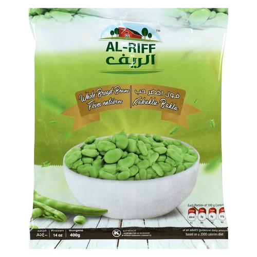 Al Rif Kosher Passover Frozen Whole Broad Beans 400 g