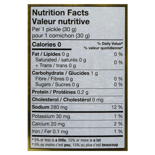 Strub's Dill & Garlic Pickles Baby Dills Crispy 1 L