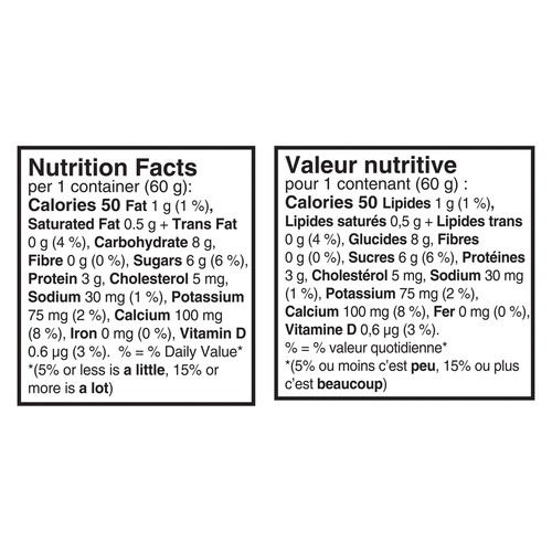 Yoplait Minigo Duo Raspberry-Peach Peach-Vanilla Vanilla-Raspberry Flavour 60 g