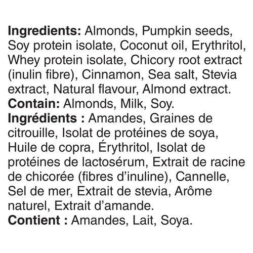 Ratio Gluten-Free Crunchy Bar Toasted Almond 12 x 41 g