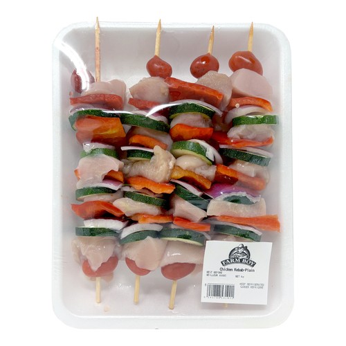 Farm Boy Kebab Chicken