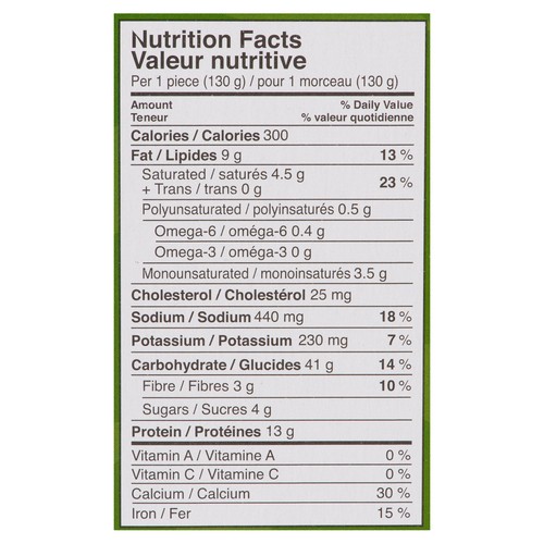 One World Halal Frozen Mild Beef Patty 130 g