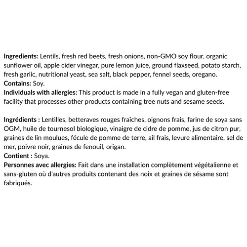VG Gourmet Frozen Artisan Vegan Beet Balls 260 g
