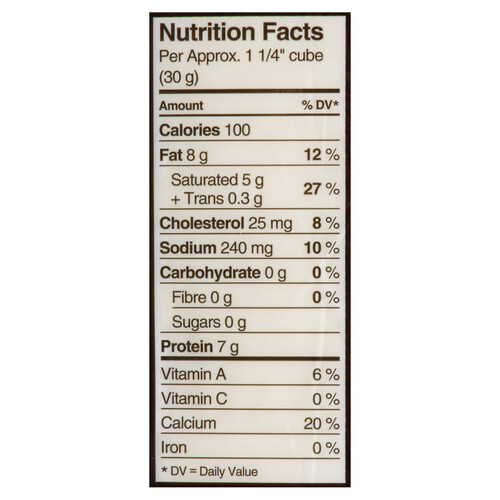 Voilà Online Grocery Delivery Cracker Barrel Cheese Pizza