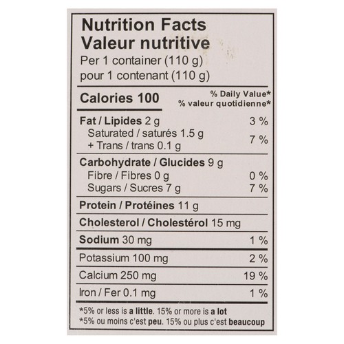 Siggi's Yogurt Strawberry 440 g