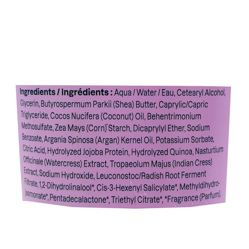 Attitude Super Leaves Natural Conditioner Moisture Rich 240 ml