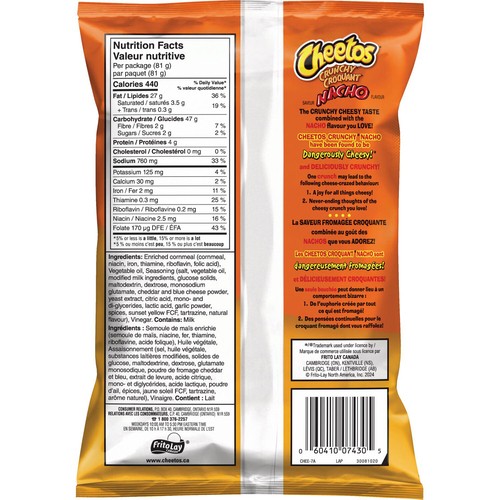 Cheetos Crunchy Cheese Flavoured Snacks Nacho 81 g