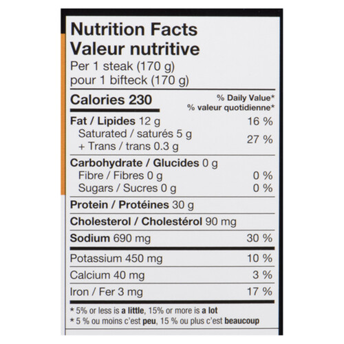 Baton Rouge Frozen Bavette Beef Steak 340 g Voilà Online Groceries