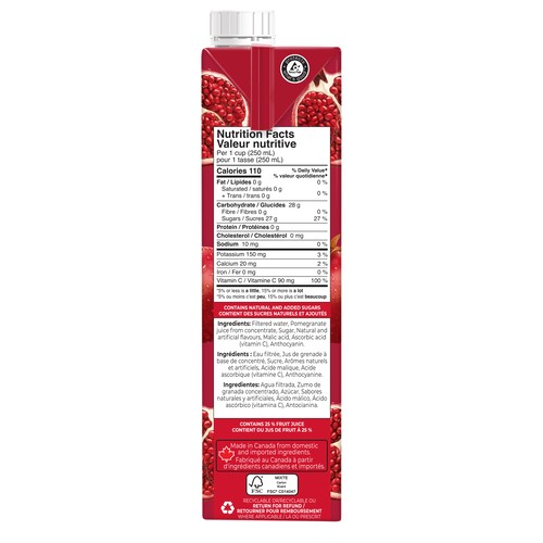 Rubicon Exotic Juice Pomegranate 1 L