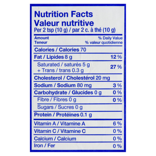 その他 Fat butter 250ml Fat butter 250ml