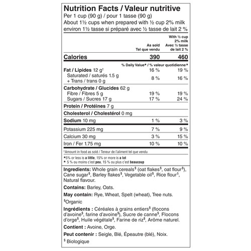 Jordans Morning Crisp Organic Granola Cereal Oat Crisp 375 g
