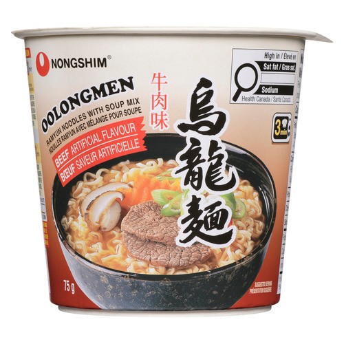 Nong Shim Instant Noodle Soup Oolong Men Beef 75 g