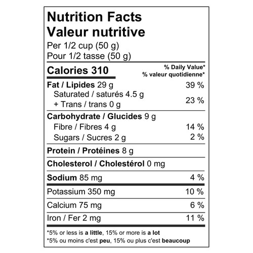 Yupik Snack Deluxe Nuts Roasted Salted Mixed 200 g