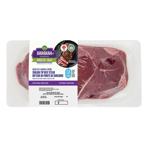 Barakah Meadows Halal Beef Steak Sirloin Tip 