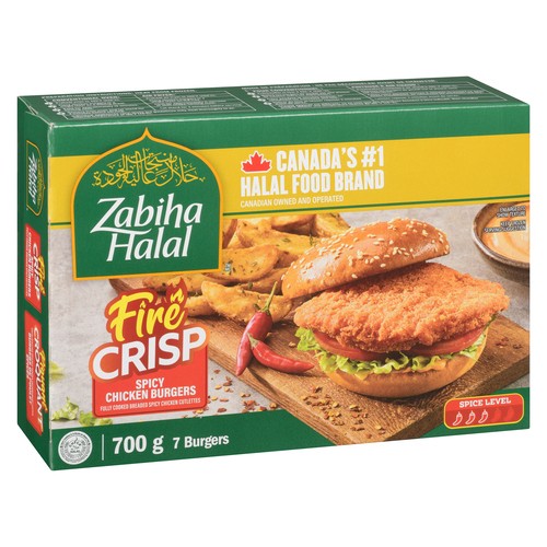 Zabiha Halal Spicy Chicken Burgers Fire Crisp 7 Burgers 700 g