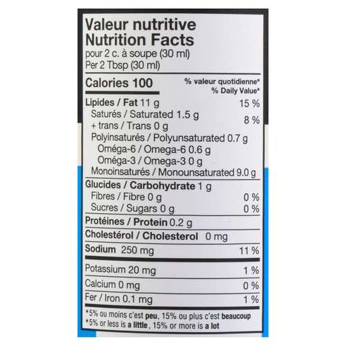 Maison Orphee Vegan Greek Vinaigrette Marinade 250 ml