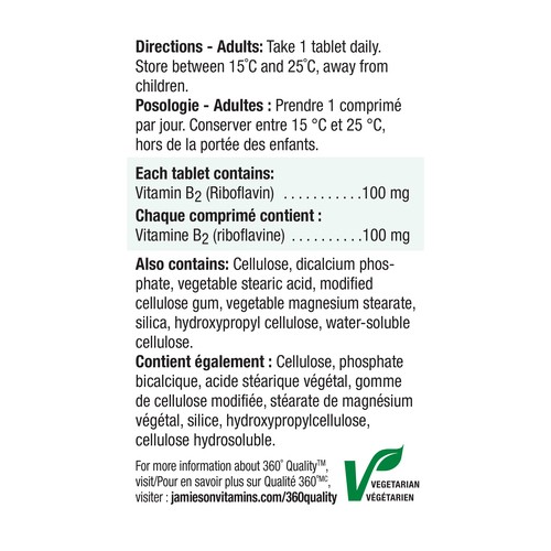 Jamieson 100 mg Vitamin B2 Tablets 100 Count
