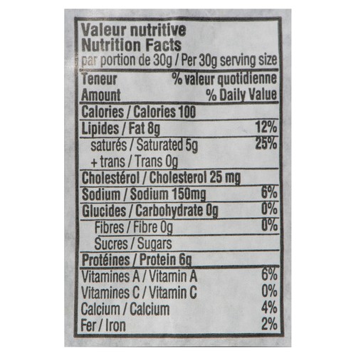 Plaisirs Gourmets Le Chevronné Soft Ripened Cheese 24% M.F. 200 g