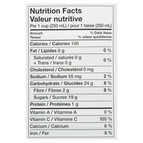 Sensations 100% Beet & Cherry Juice 1.65 L
