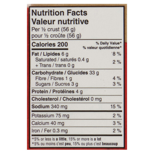 Udi's GlutenFree Pizza Crust 9inch 227 g (frozen) Voilà Online