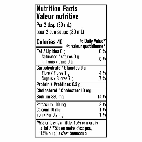 Heinz Cocktail Sauce Seafood 285 ml