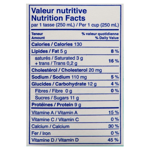 Québon 2% Milk Partly Skimmed 473 ml