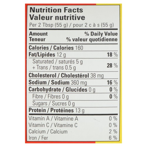 Ethnic Elite Regular Palm Corned Beef 326 g