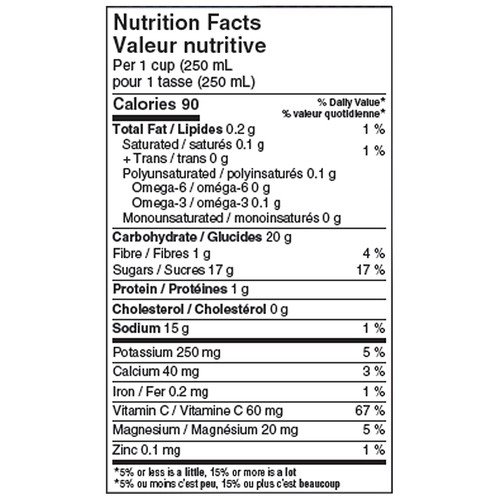 Oasis Health Break Orange Pineapple Passion Coconut Juice 1.65 L