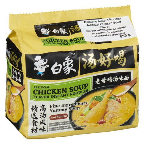 BaiXiang Instant Noodles Artificial Chicken Soup Flavor 555 g