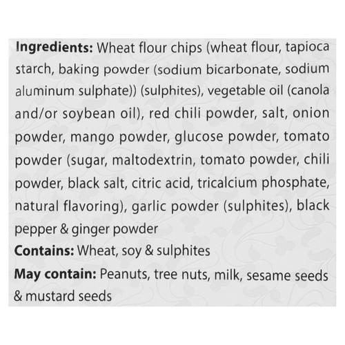 Surati Snack Masala Bhungra 80 g
