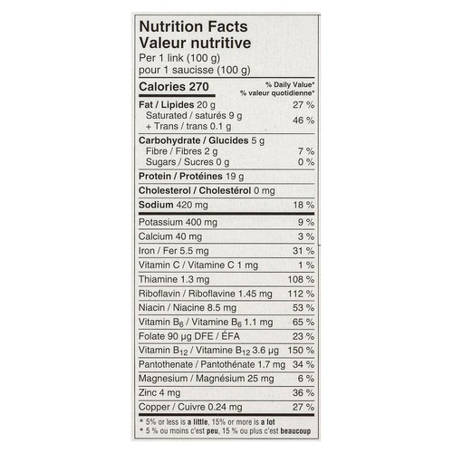 Beyond Meat Plant Based Frozen Sausage Mild Italian 400 g