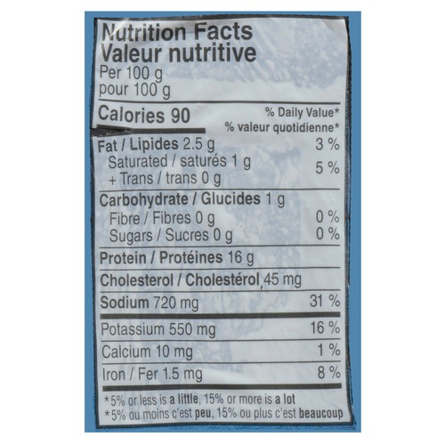Piller's Gluten-Free Deli Black Forest Ham Lower Sodium 600 g