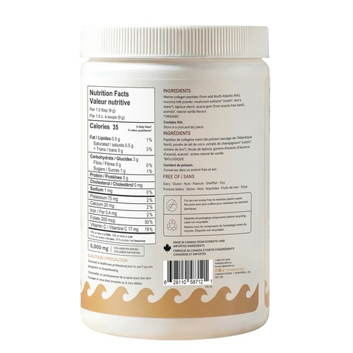 Landish Marine Collagen Functional Coffee Creamer Vanilla 270 g
