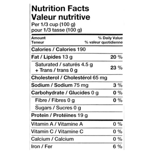 Compliments Balance Lean Ground Pork 450 g