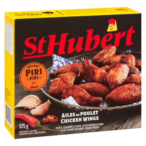 St Hubert Piri Piri Chicken Wings 575 g (frozen)