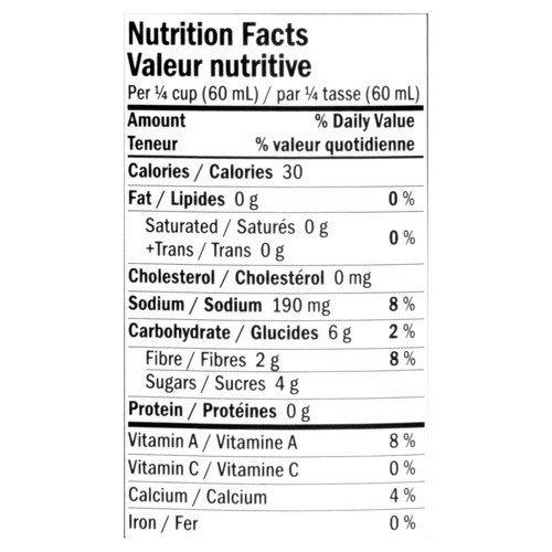 Que Pasa Organic Salsa Chipotle Medium 420 ml