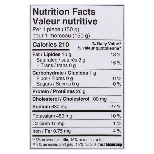 Marcangelo Gluten-Free Chicken Medallion Bacon Wrapped 300 g
