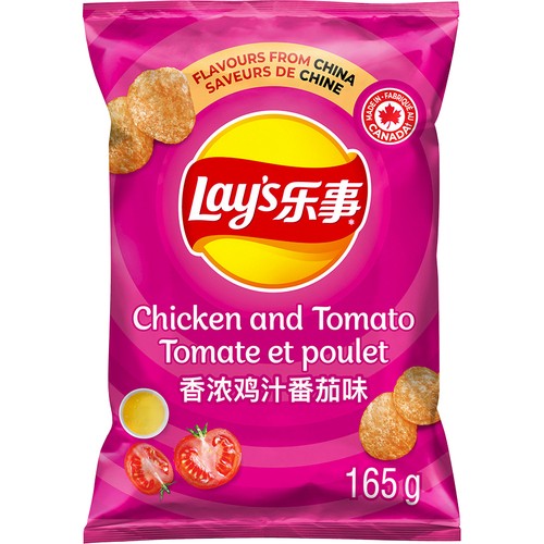 Lay’s Potato Chips Chicken And Tomato Flavoured 165 g