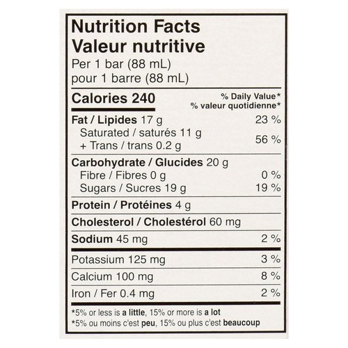 Le Glacier Bilboquet Ice Cream Bars Divine Vanilla 3 x 88 ml