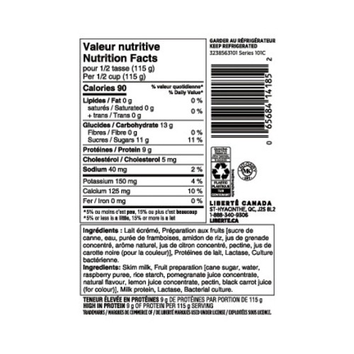 Liberte Lactose-Free Greek Yogurt Raspberry Pomegranate 750 g