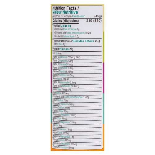 Else Kids Plant Powered Complete Nutritional Supplement Vanilla 550 g