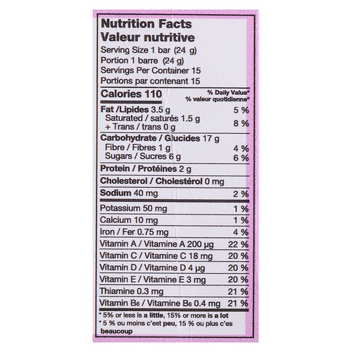 MadeGood Organic Birthday Cake Chocolate Drizzled 15PK Granola Bar 360 g