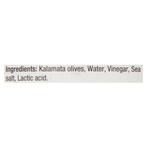 Mezzetta Pitted Kalamata Olives 398 ml
