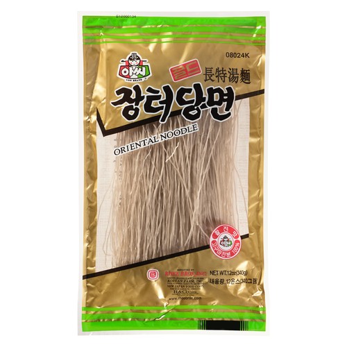 Assi Vermicelli Sweet Potato 340 g