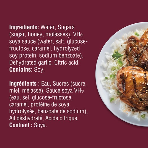 VH Gluten Free Marinade Honey Garlic 341 ml