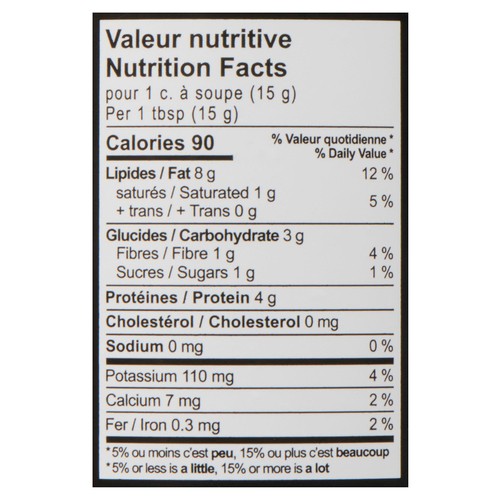 Nature Nux Peanut Butter Smooth 450 g